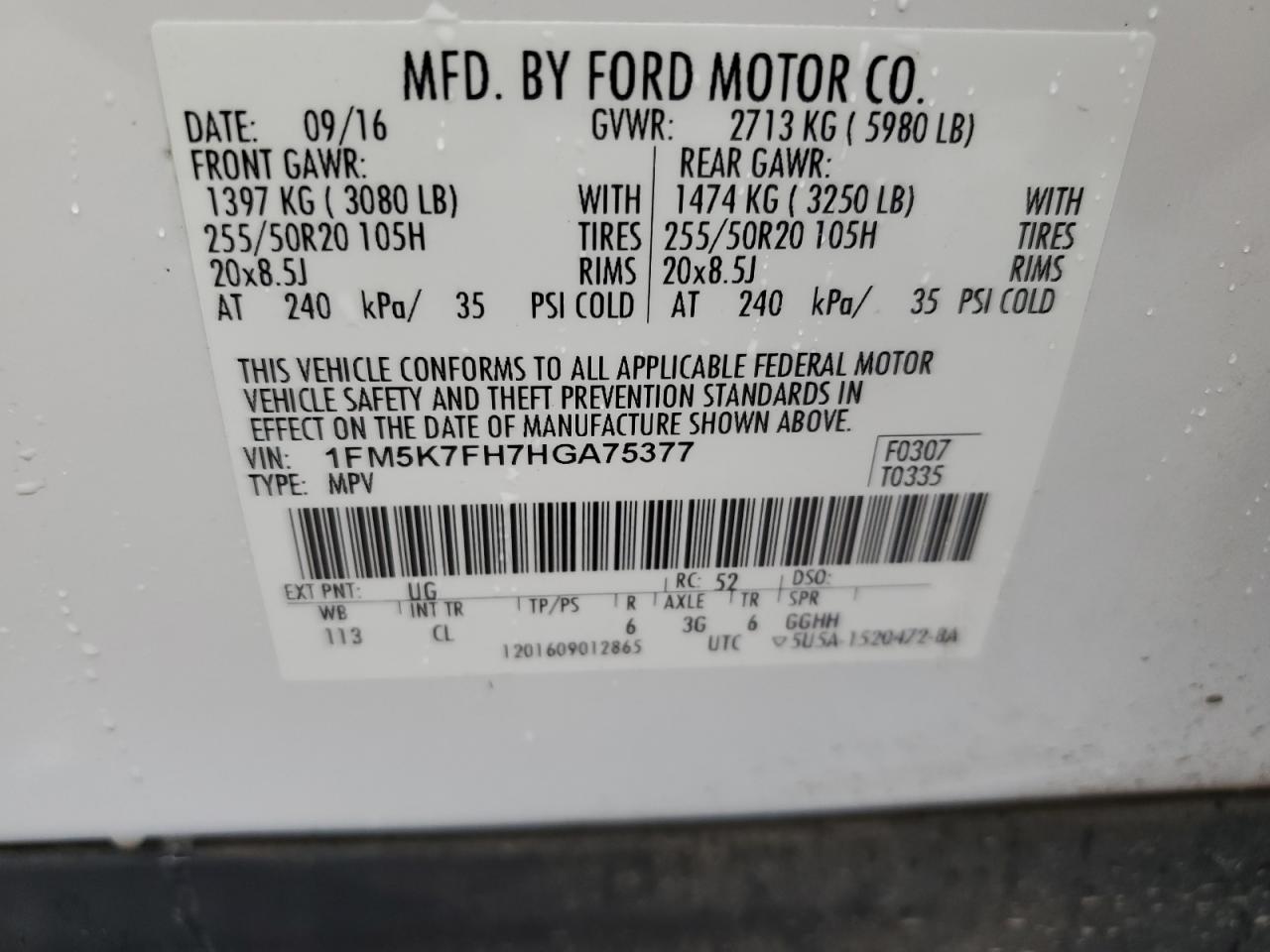 1FM5K7FH7HGA75377 2017 Ford Explorer Limited