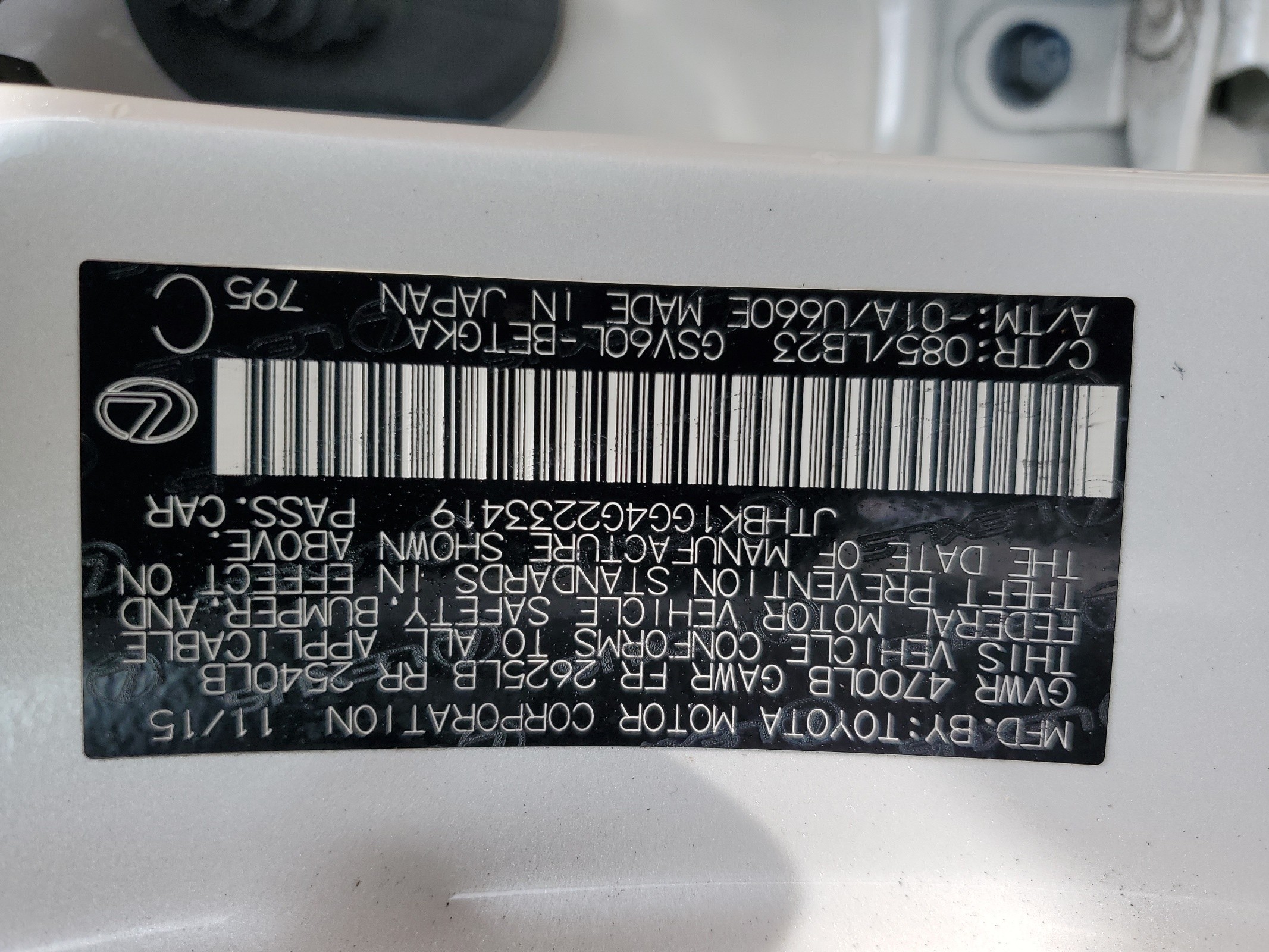 JTHBK1GG4G2233419 2016 Lexus Es 350