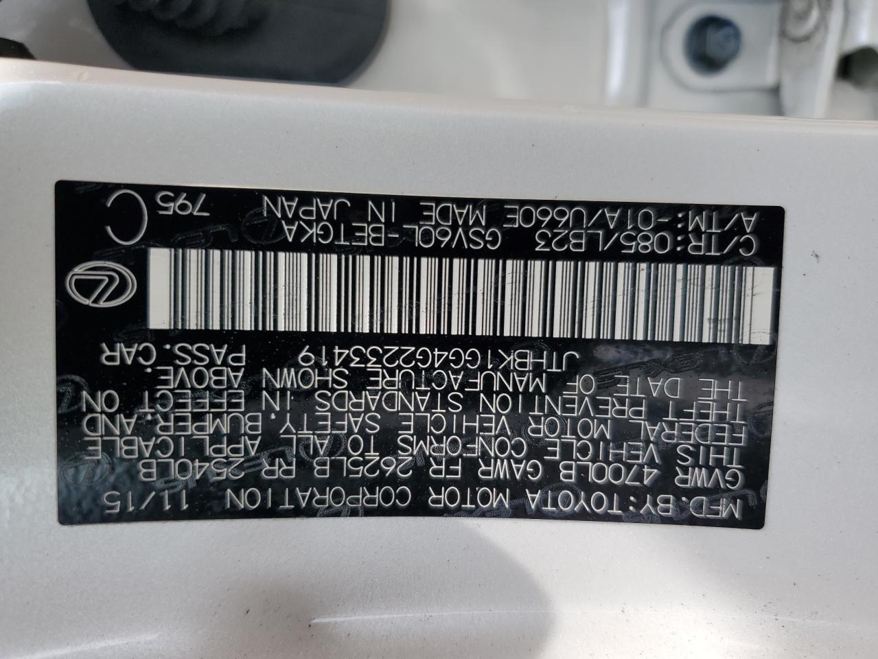 2016 Lexus Es 350 VIN: JTHBK1GG4G2233419 Lot: 67125134