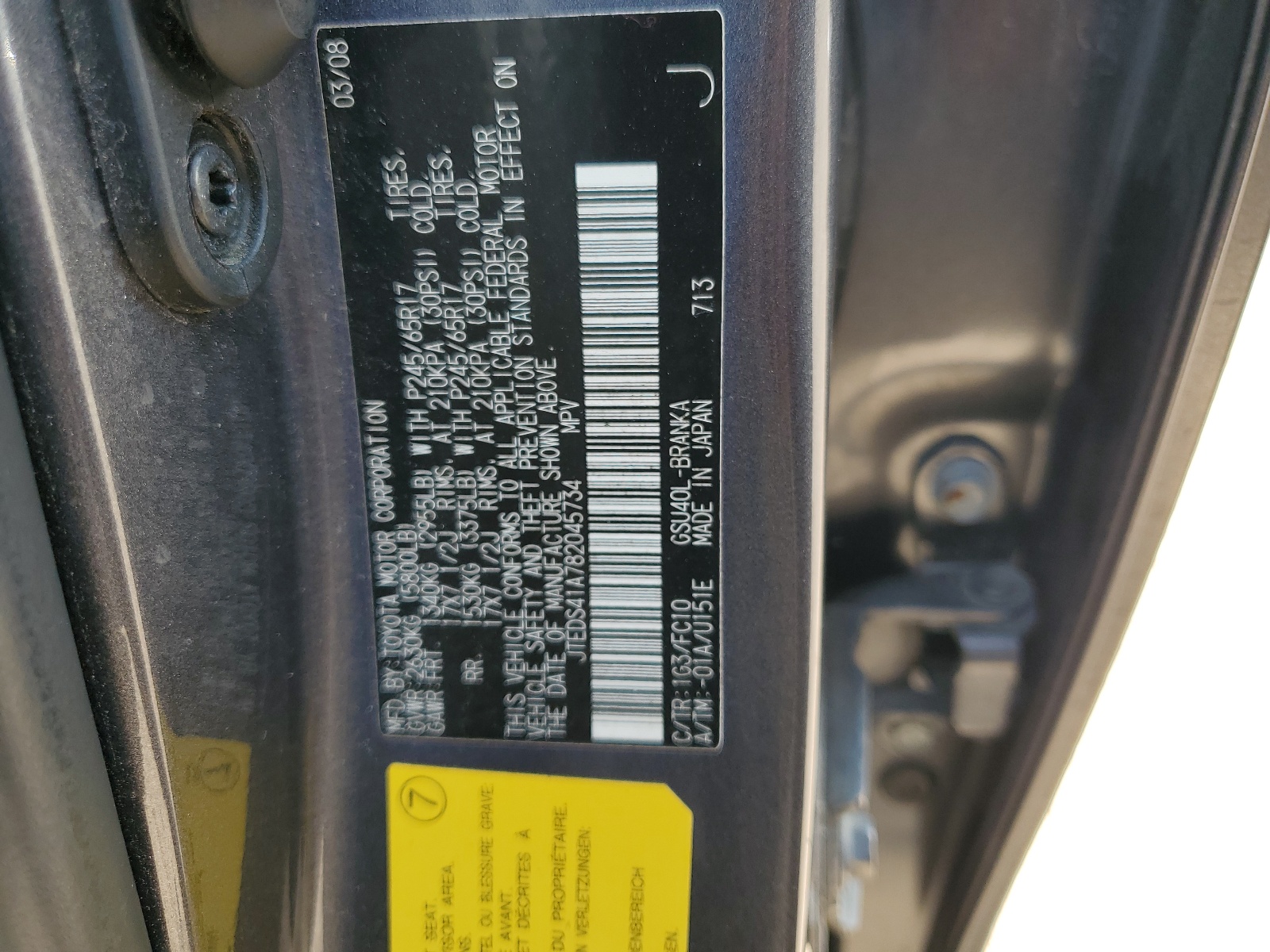 JTEDS41A782045734 2008 Toyota Highlander