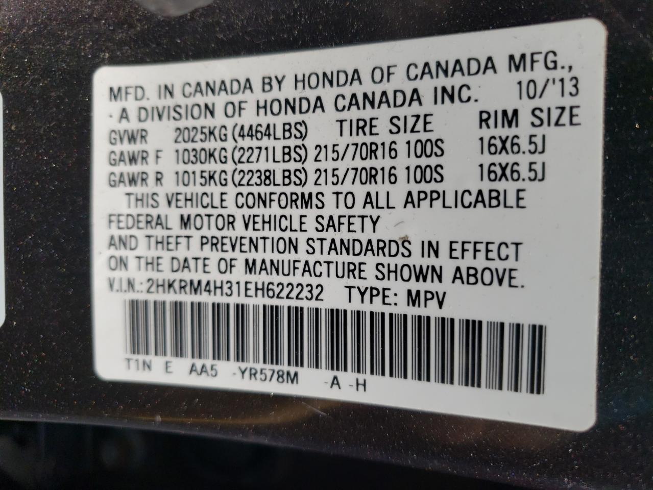 2014 Honda Cr-V Lx VIN: 2HKRM4H31EH622232 Lot: 66689074