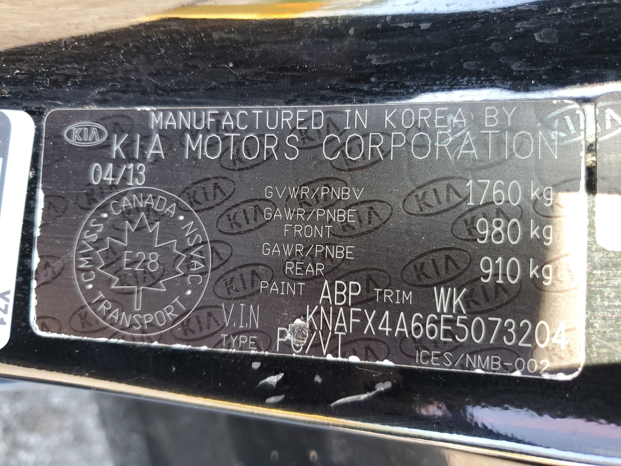 KNAFX4A66E5073204 2014 Kia Forte Lx