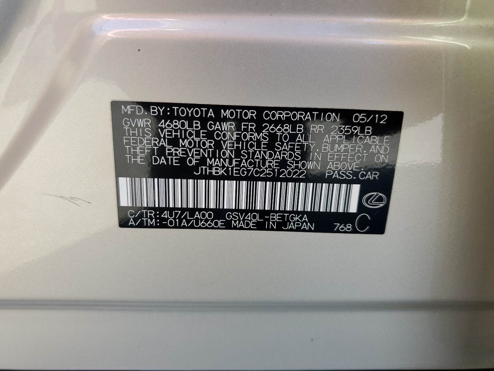 JTHBK1EG7C2512022 2012 Lexus Es 350