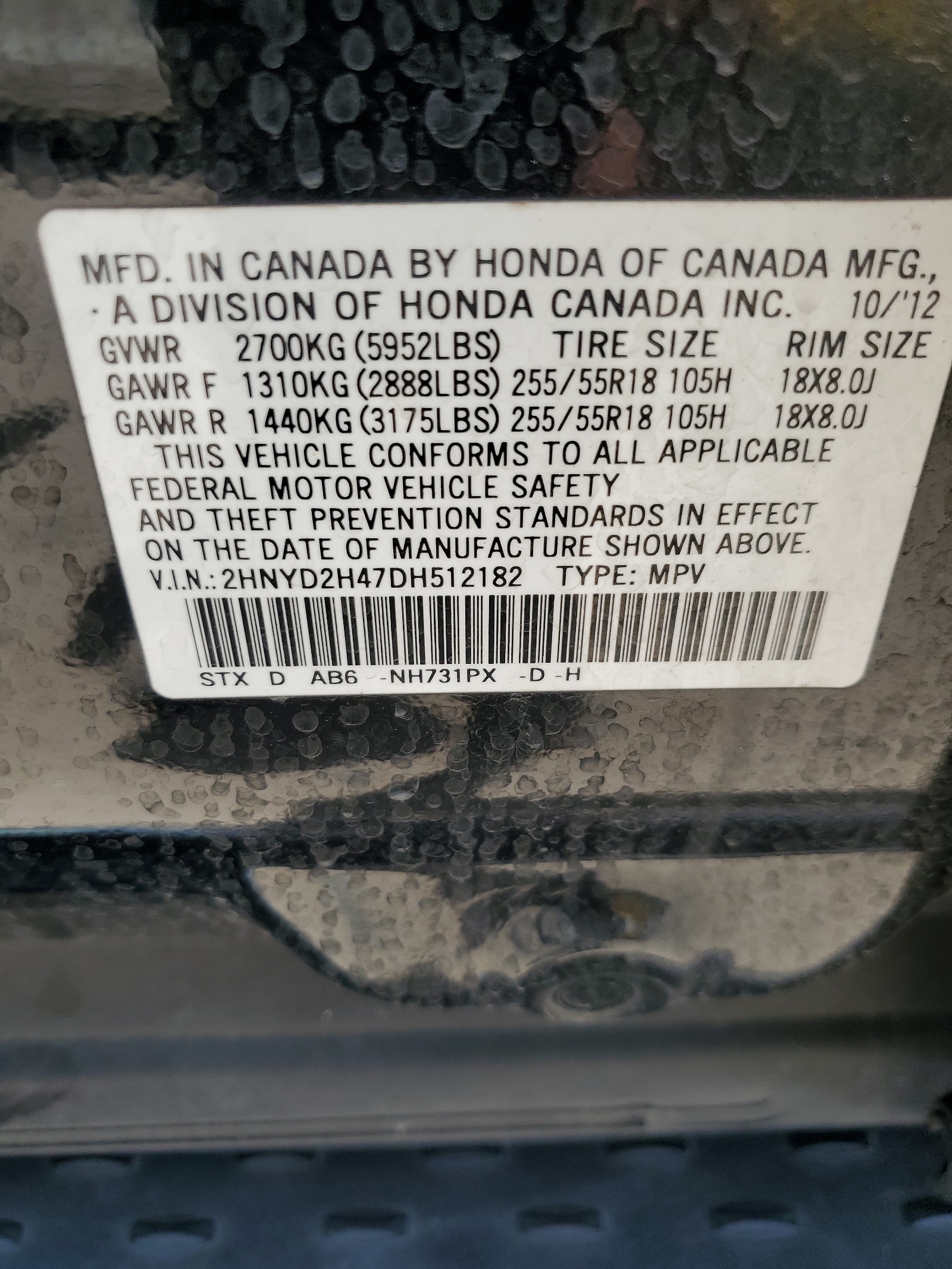 2HNYD2H47DH512182 2013 Acura Mdx Technology