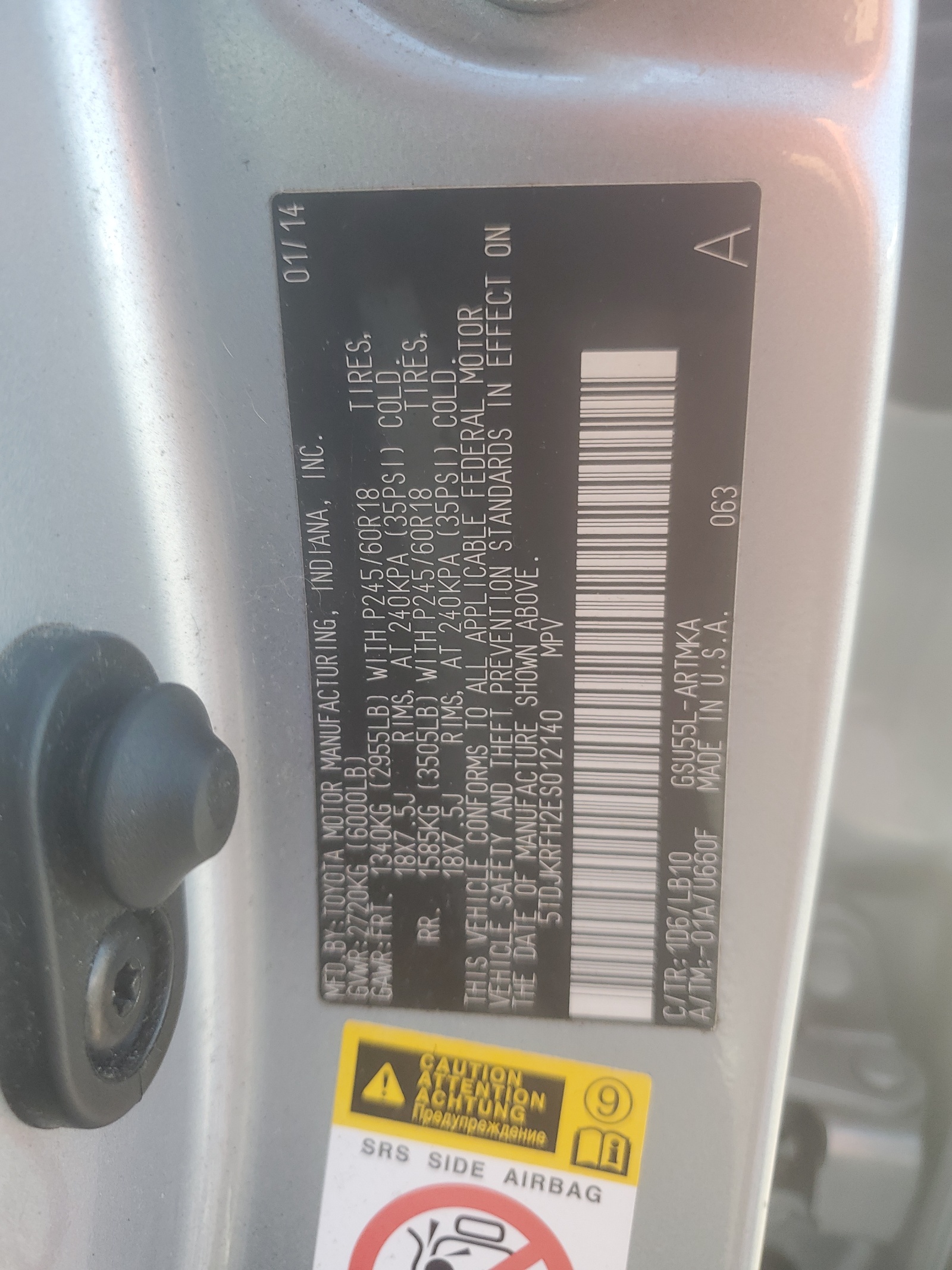 5TDJKRFH2ES012140 2014 Toyota Highlander Xle