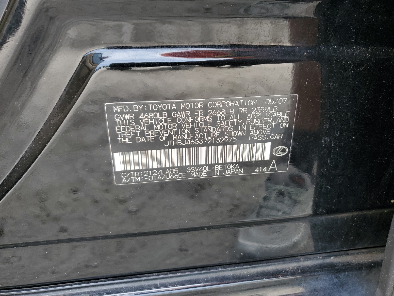 JTHBJ46G372132975 2007 Lexus Es 350