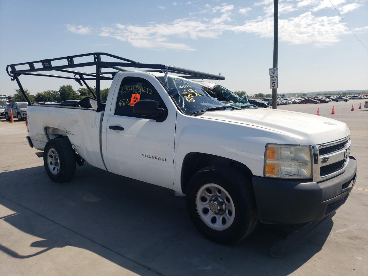 2011 Chevrolet Silverado C1500 VIN: 1GCNCPEA9BF197421 Lot: 68030804