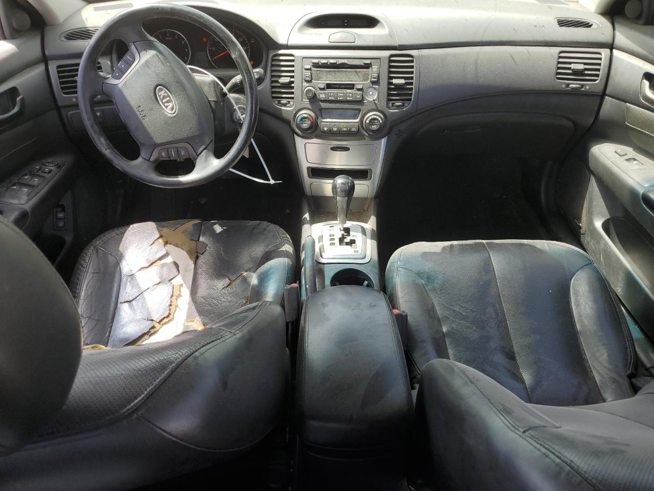 2007 Kia Optima Lx VIN: KNAGE124X75118086 Lot: 64884164