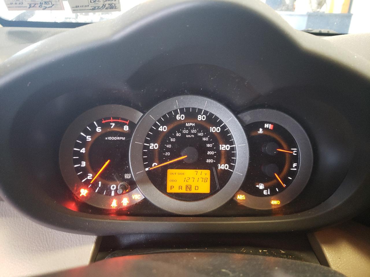 2007 Toyota Rav4 VIN: JTMBD33V775052891 Lot: 66371494