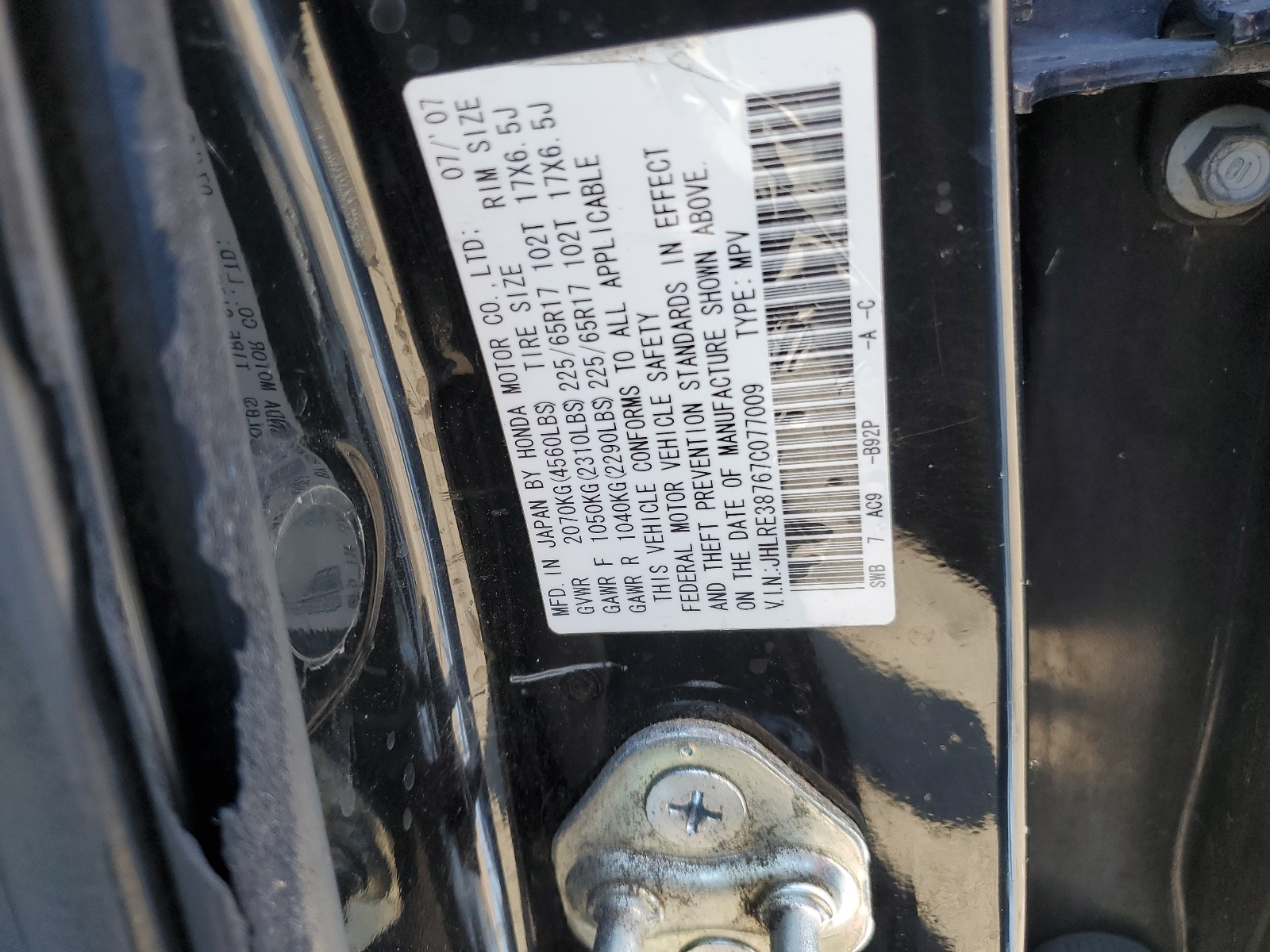 JHLRE38767C077009 2007 Honda Cr-V Exl