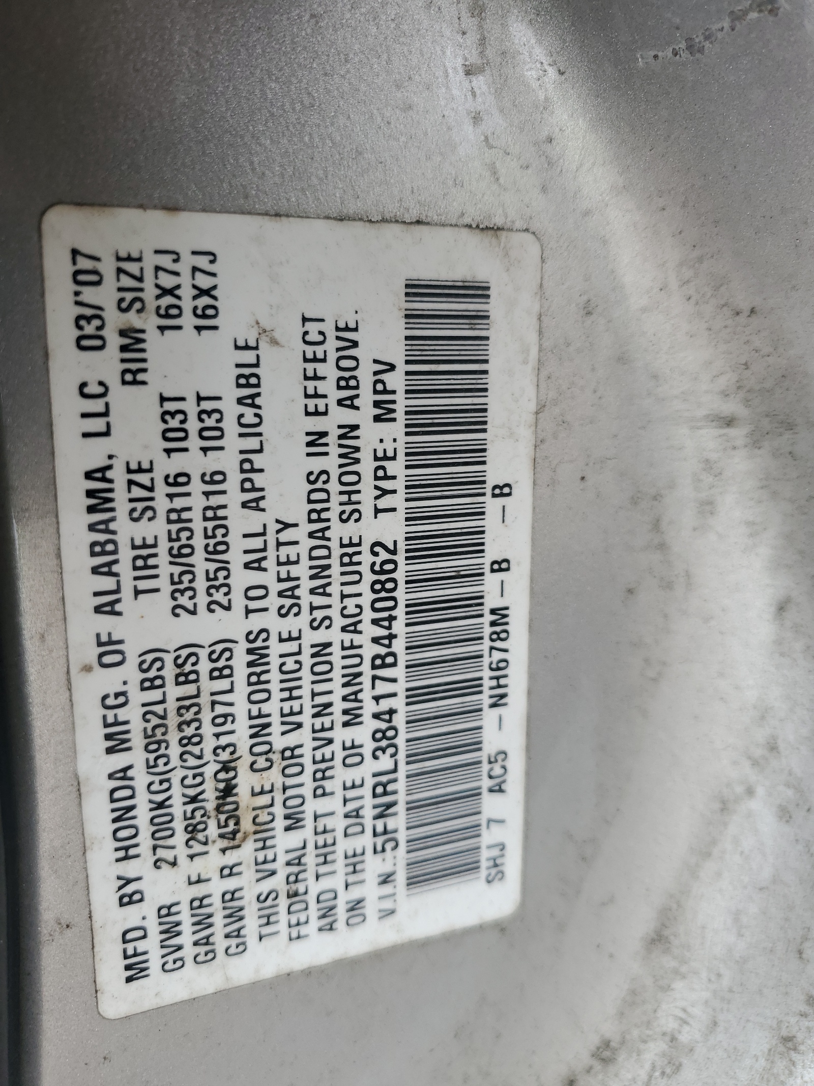 5FNRL38417B440862 2007 Honda Odyssey Ex
