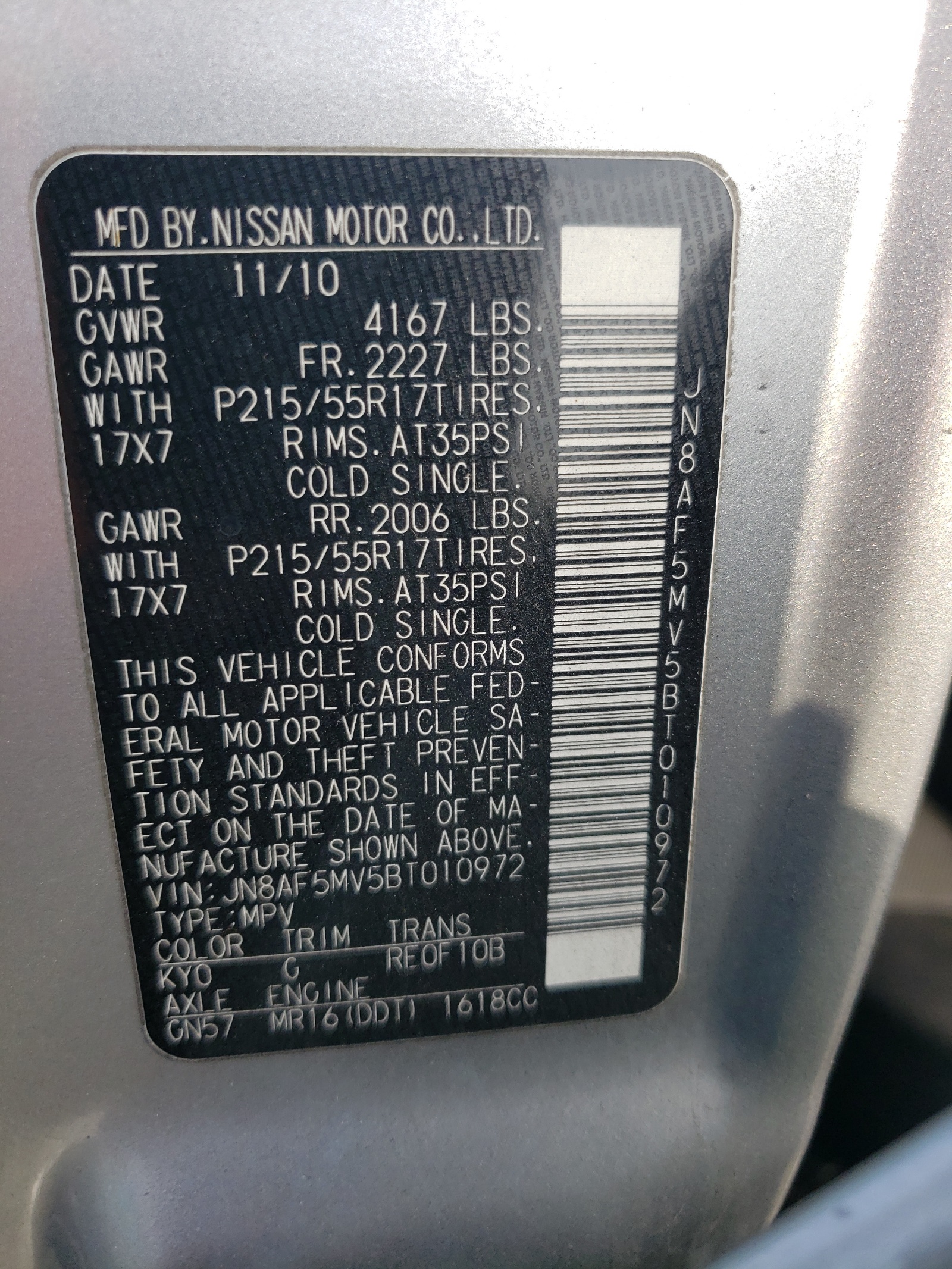 JN8AF5MV5BT010972 2011 Nissan Juke S