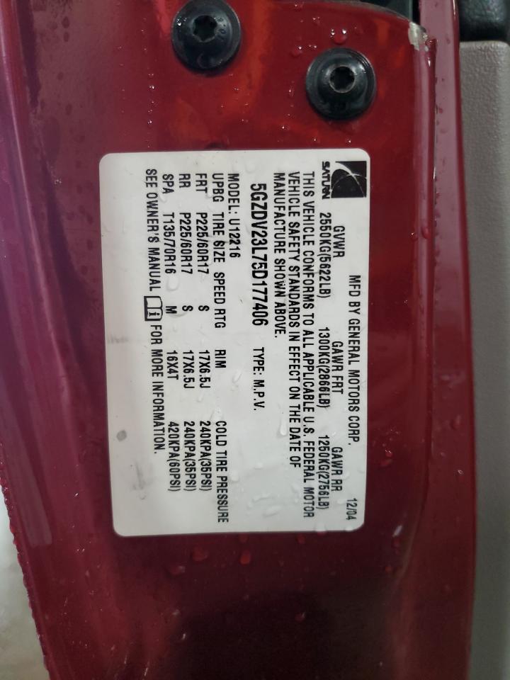 5GZDV23L75D177406 2005 Saturn Relay 3