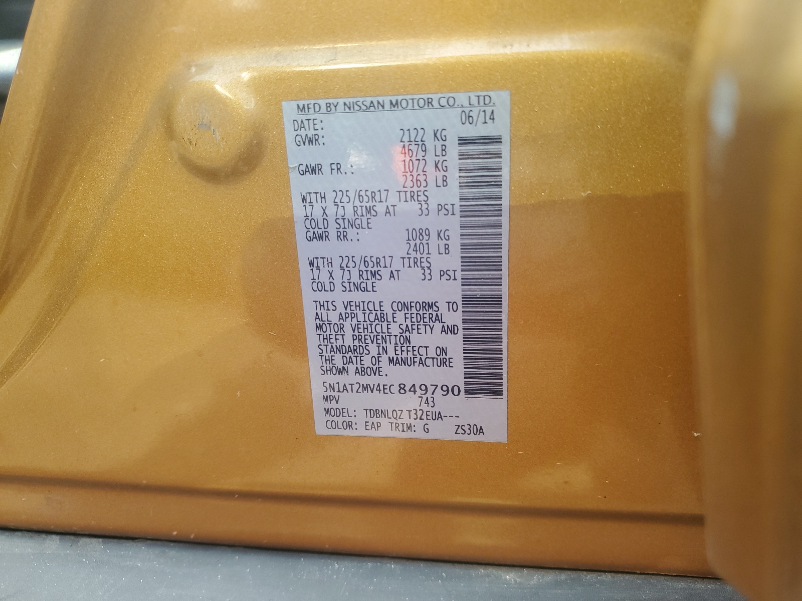 5N1AT2MV4EC849790 2014 Nissan Rogue S