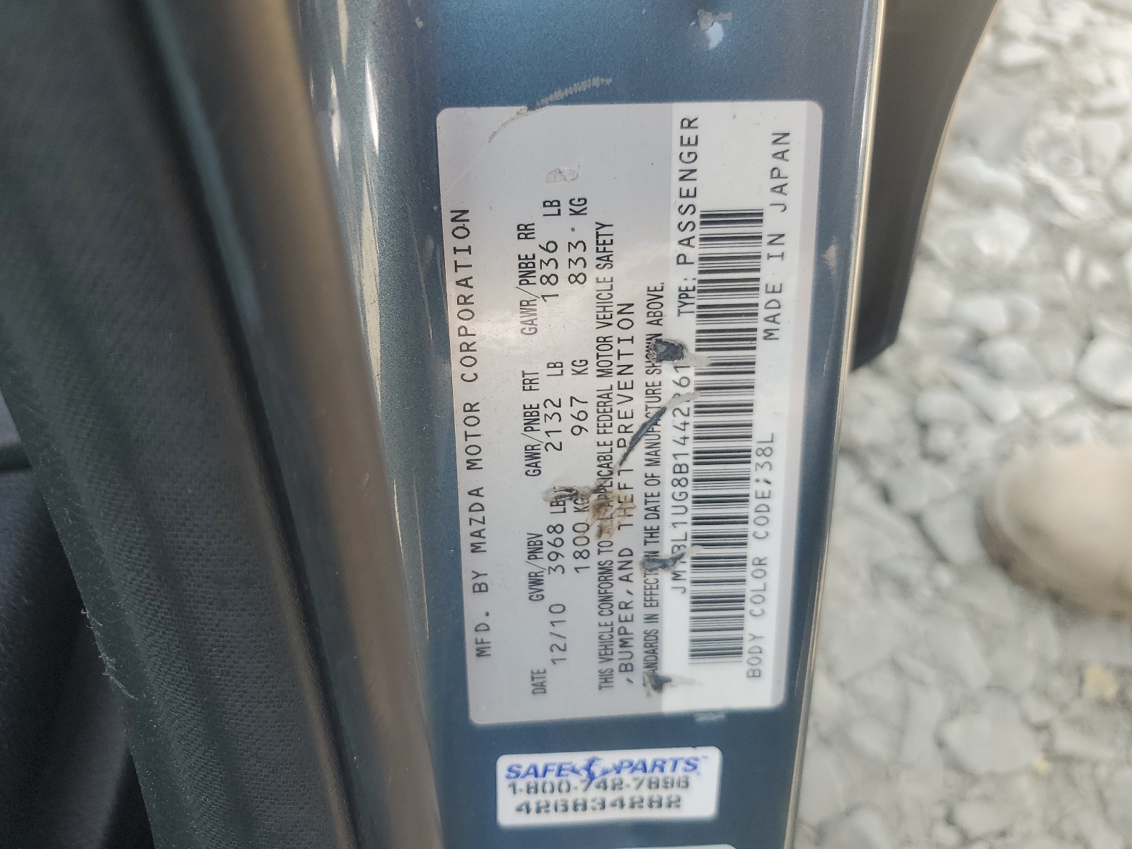 JM1BL1UG8B1442261 2011 Mazda 3 I