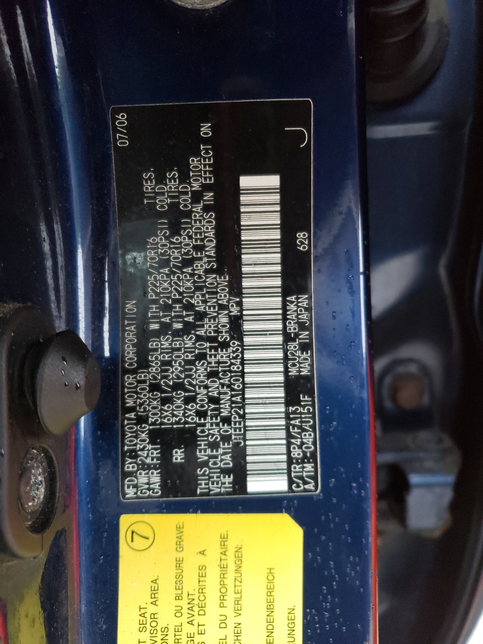 JTEEP21A160184339 2006 Toyota Highlander Limited