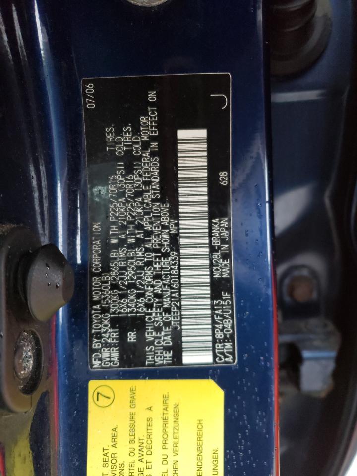 2006 Toyota Highlander Limited VIN: JTEEP21A160184339 Lot: 66114824