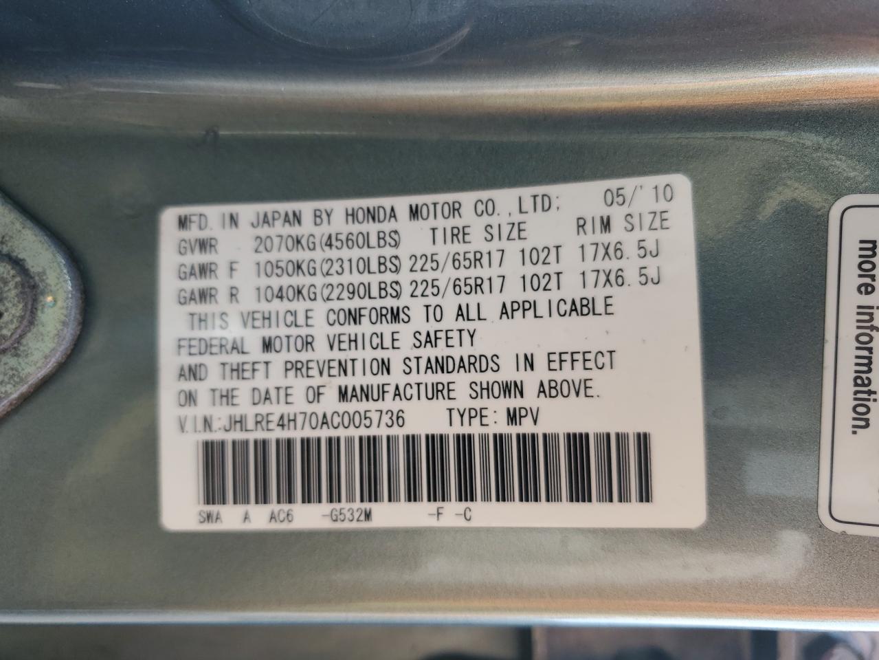 2010 Honda Cr-V Exl VIN: JHLRE4H70AC005736 Lot: 65993474