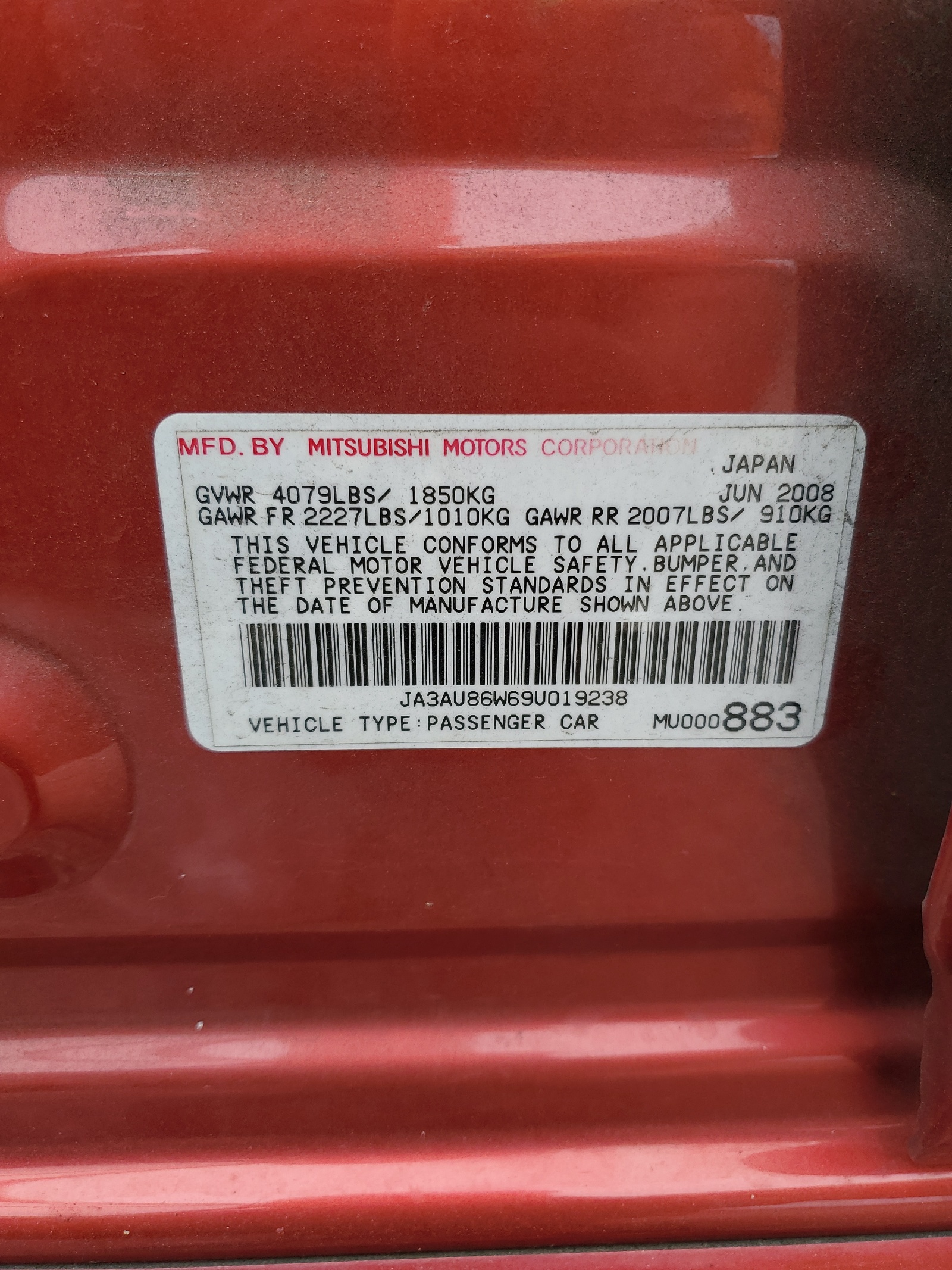 JA3AU86W69U019238 2009 Mitsubishi Lancer Gts