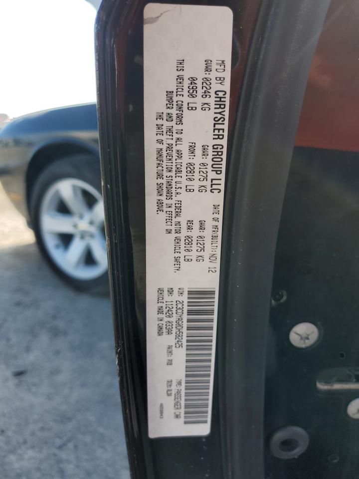 2013 Dodge Challenger Sxt VIN: 2C3CDYAG0DH582425 Lot: 68303124