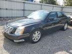 2006 Cadillac Dts на продаже в Walton, KY - Rear End