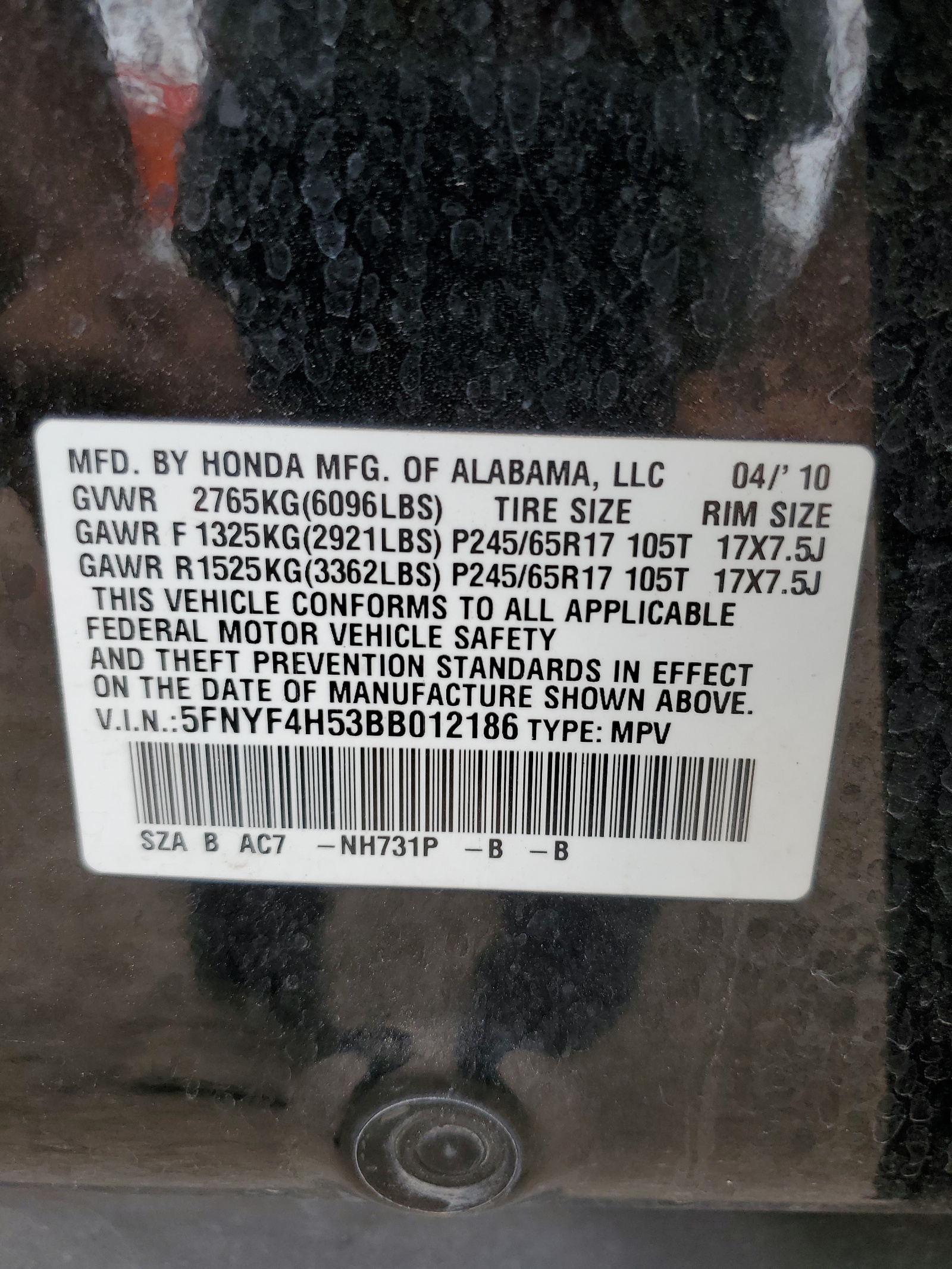 5FNYF4H53BB012186 2011 Honda Pilot Exl