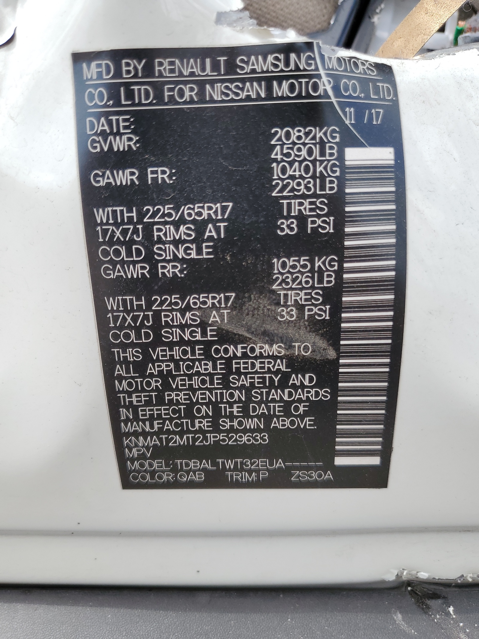 KNMAT2MT2JP529633 2018 Nissan Rogue S