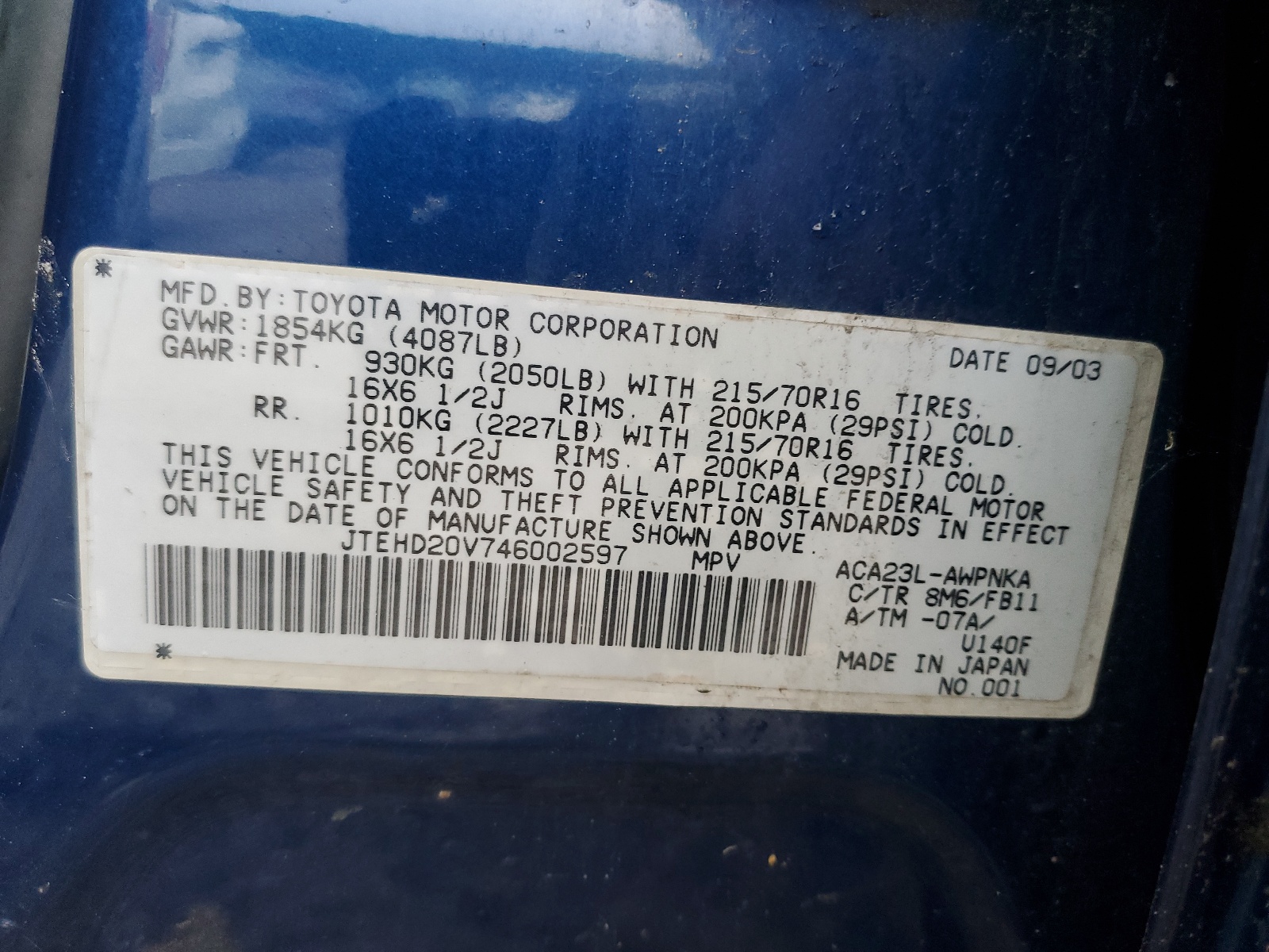 JTEHD20V746002597 2004 Toyota Rav4