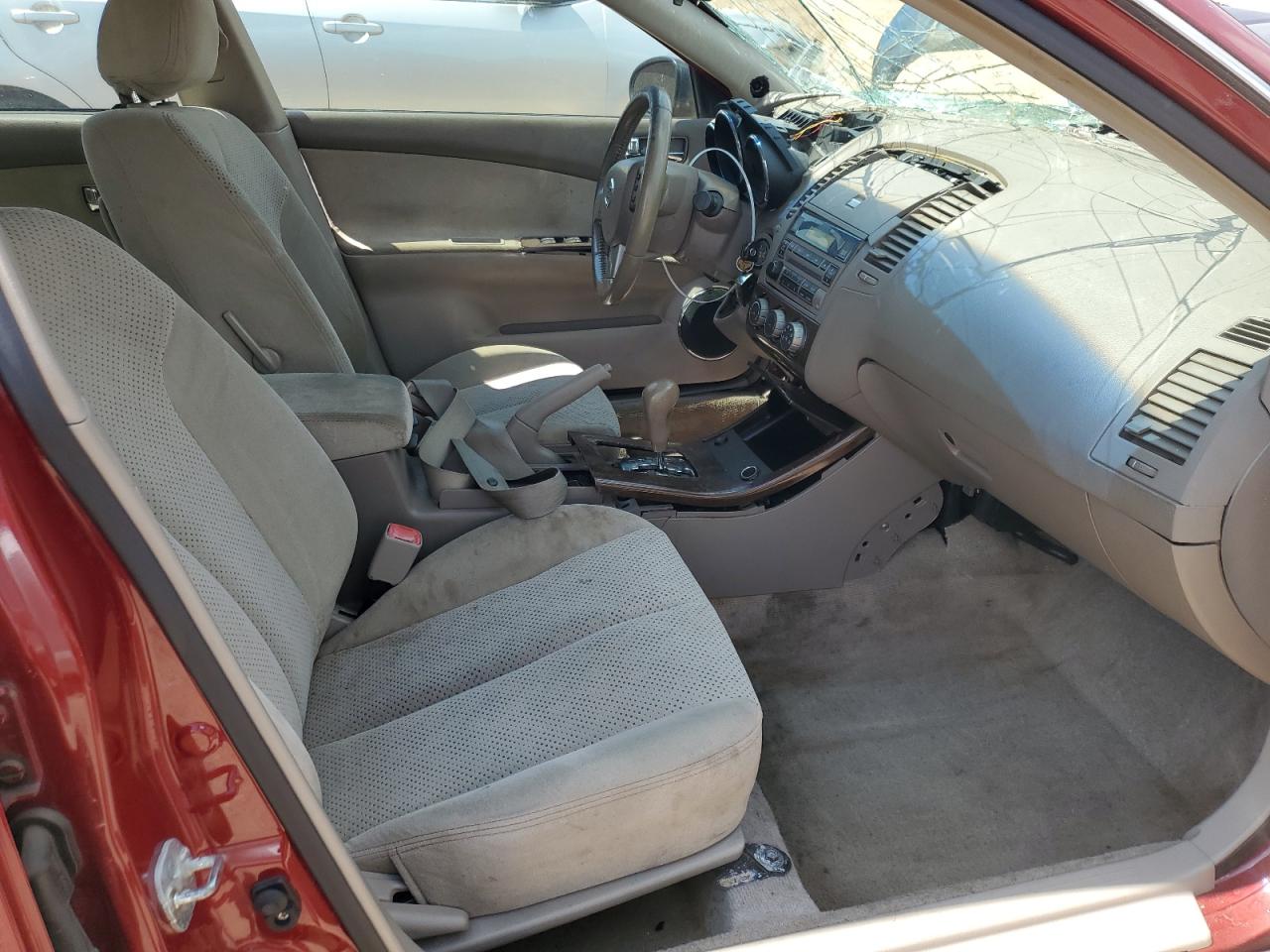 2005 Nissan Altima S VIN: 1N4AL11D75C237177 Lot: 68521414