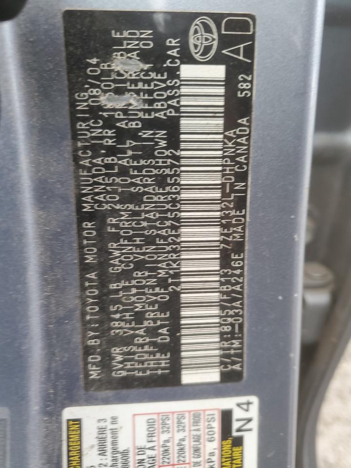 2005 Toyota Corolla Matrix Xr VIN: 2T1KR32E75C365572 Lot: 66733144