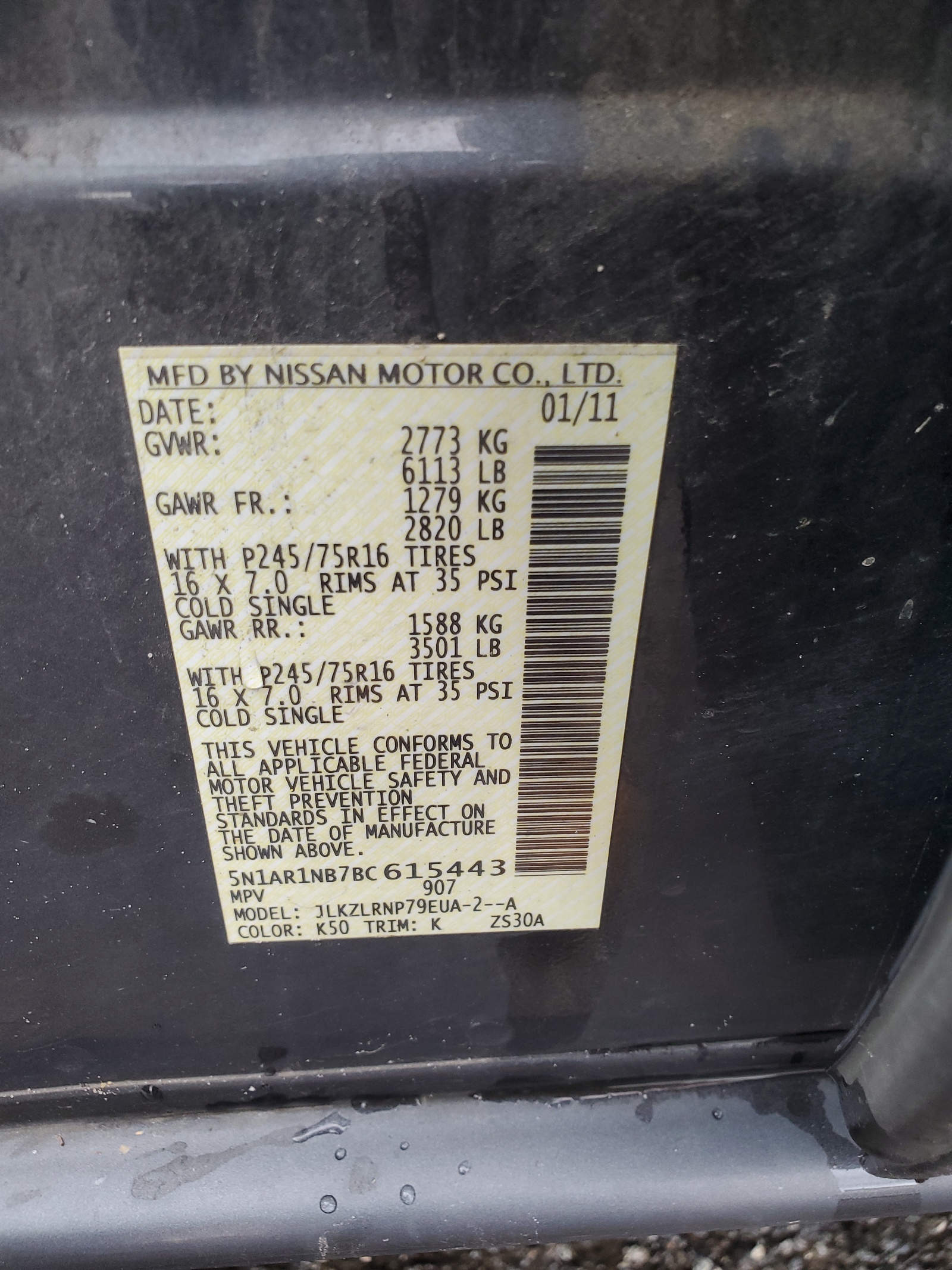 5N1AR1NB7BC615443 2011 Nissan Pathfinder S