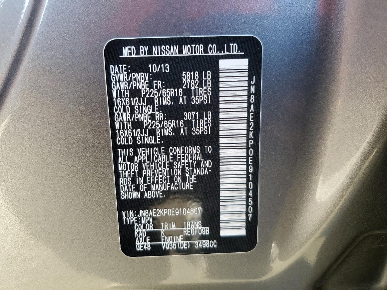 JN8AE2KP0E9104507 2014 Nissan Quest S