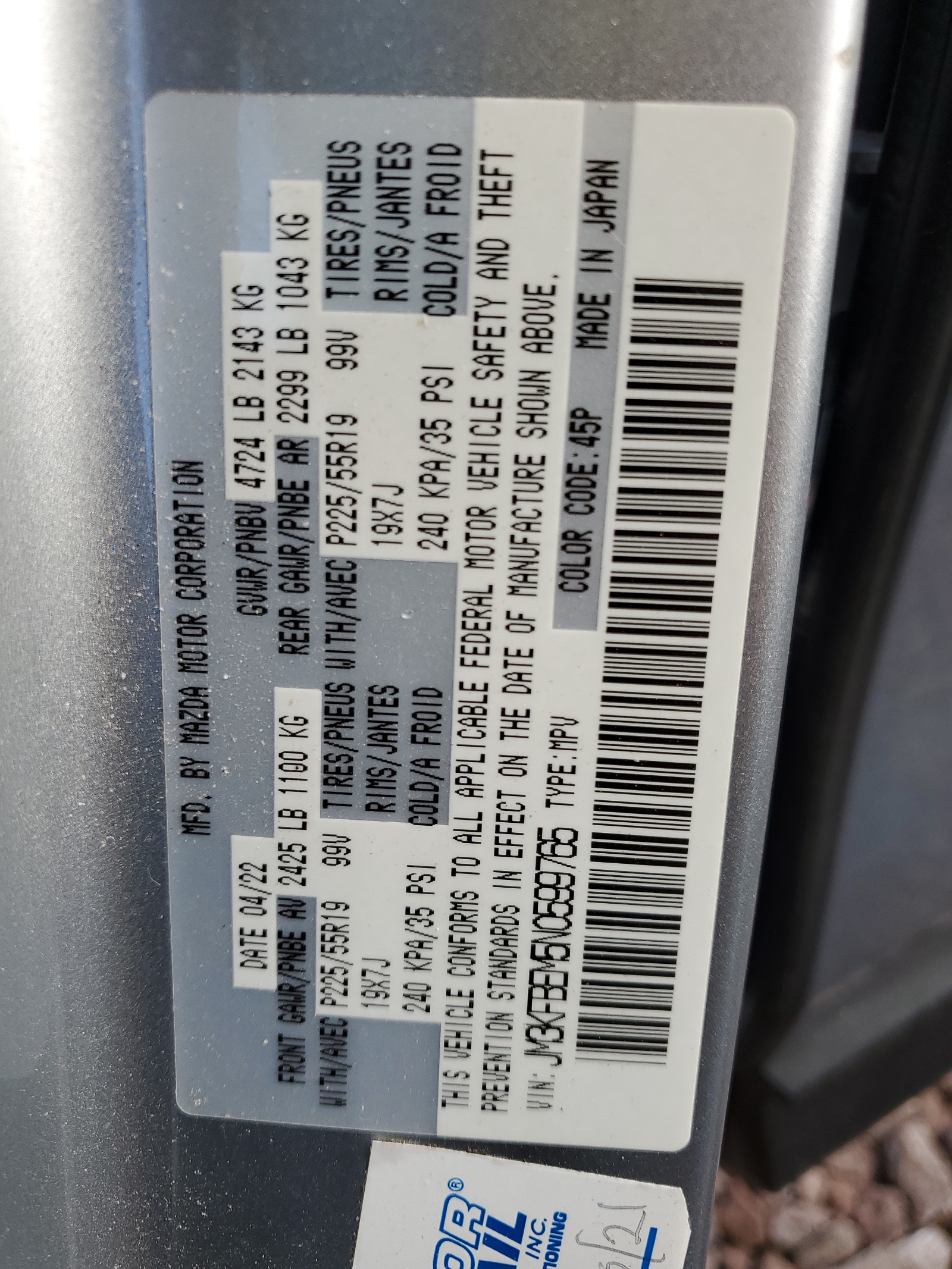 JM3KFBEM5N0599765 2022 Mazda Cx-5 Premium Plus