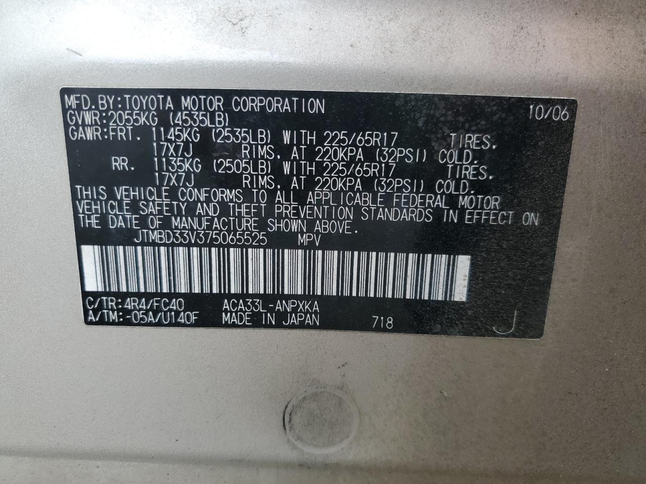 2007 Toyota Rav4 VIN: JTMBD33V375065525 Lot: 66011834