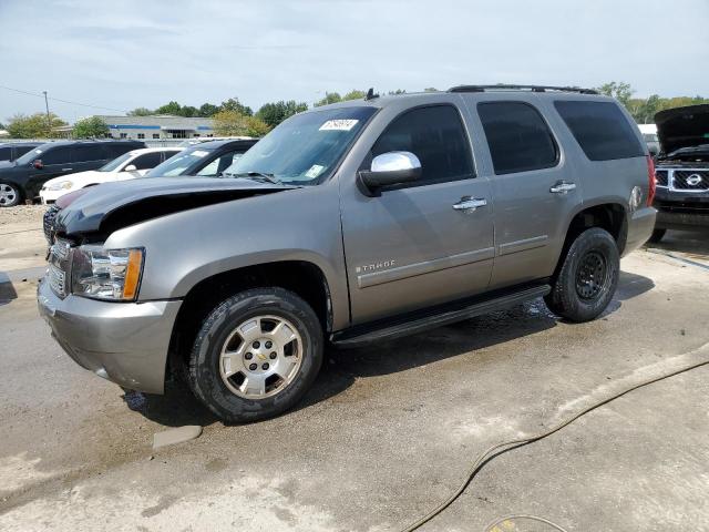 2007 Chevrolet Tahoe C1500