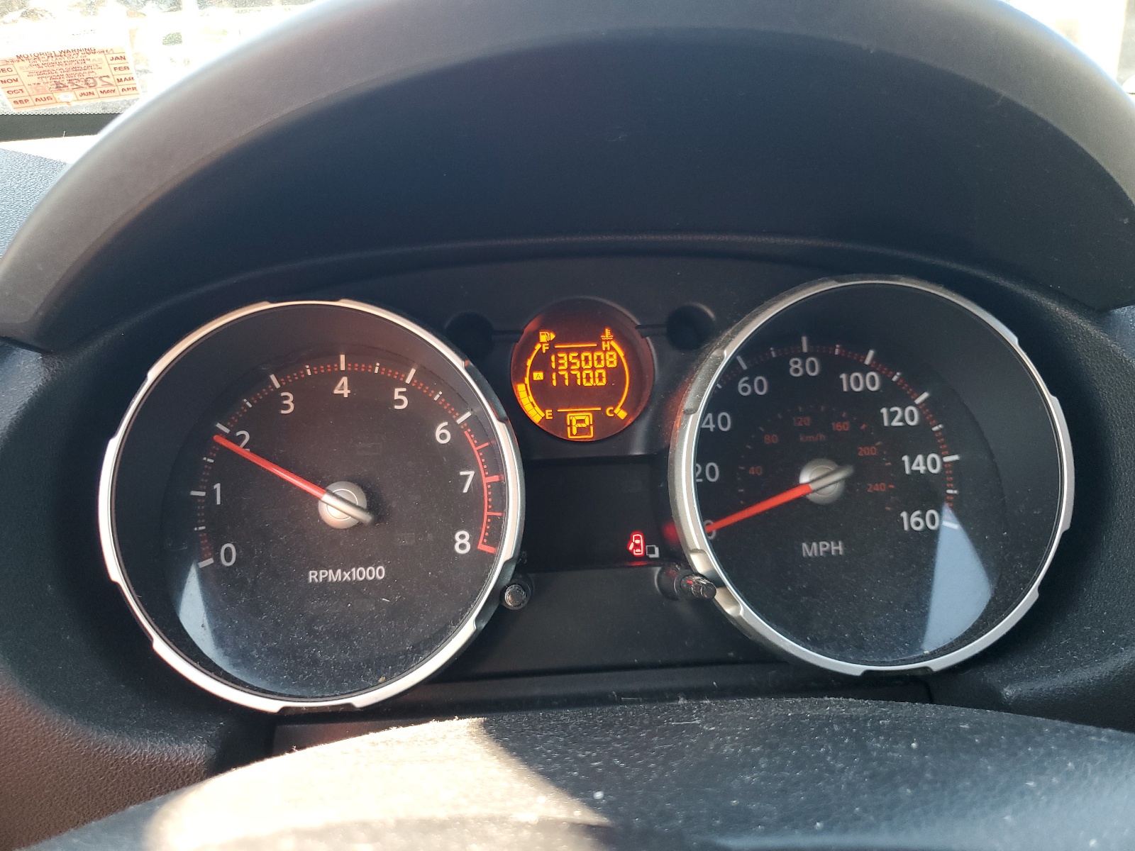 JN8AS5MV9AW122036 2010 Nissan Rogue S