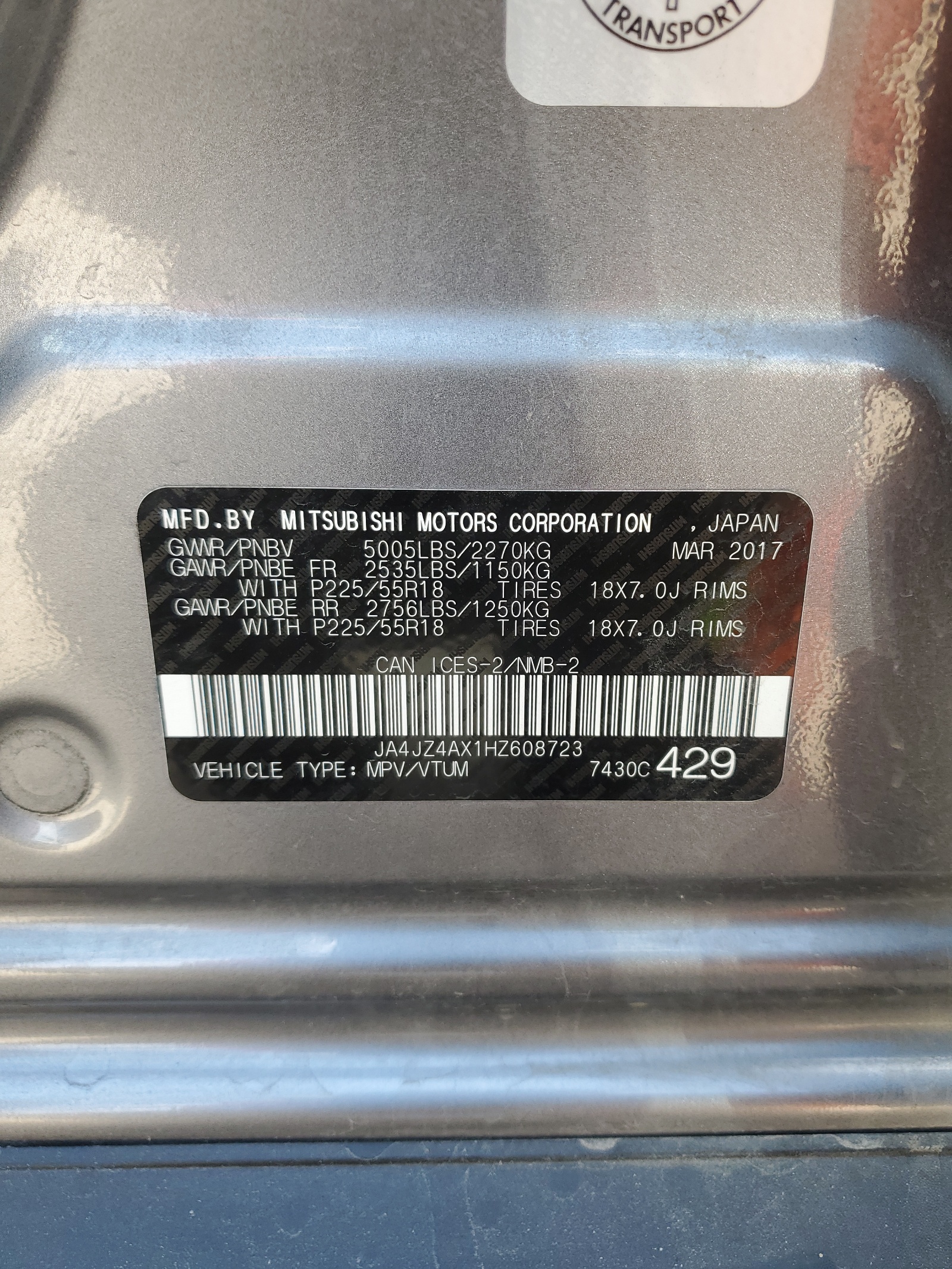 JA4JZ4AX1HZ608723 2017 Mitsubishi Outlander Gt