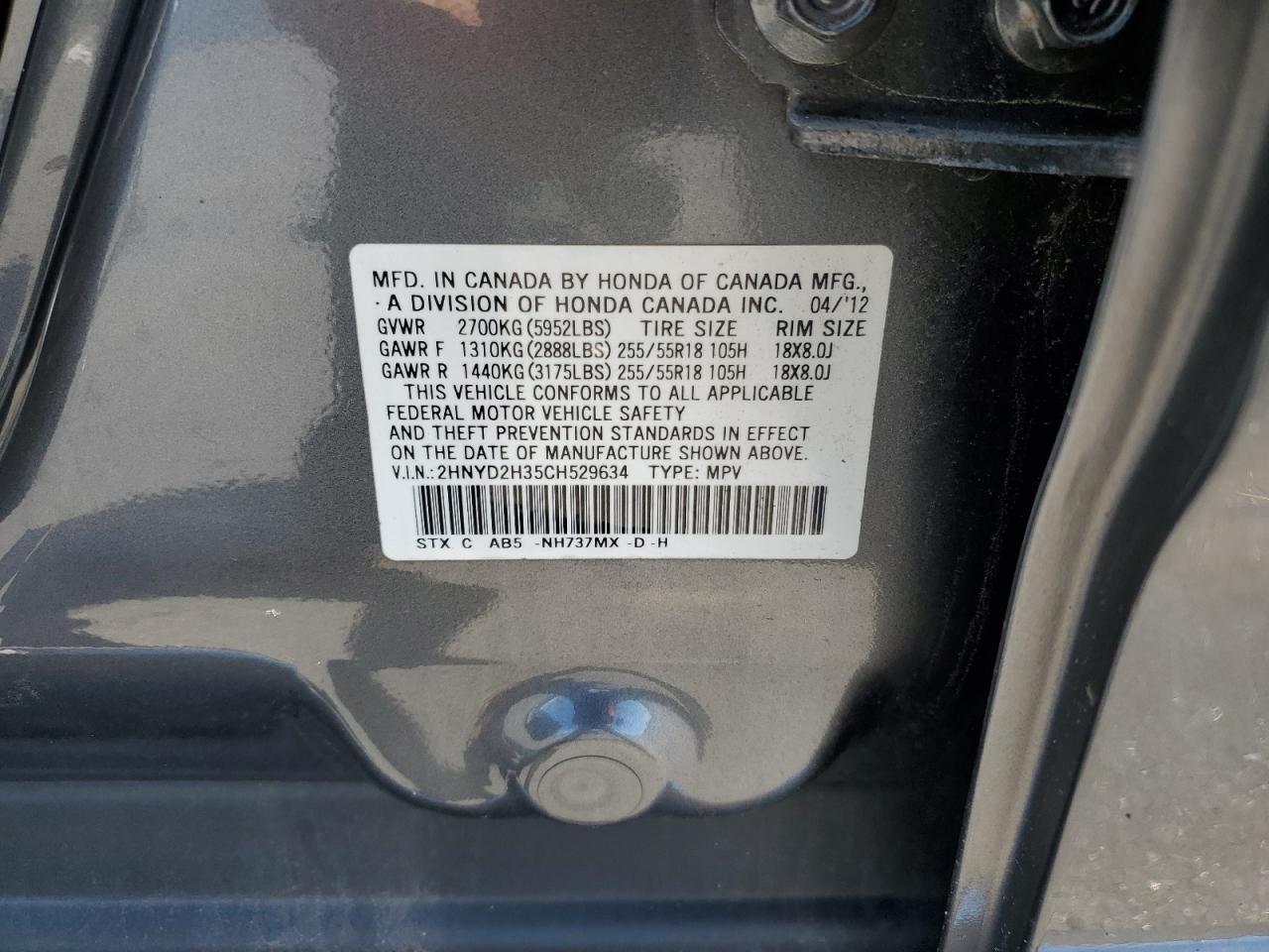 2HNYD2H35CH529634 2012 Acura Mdx Technology