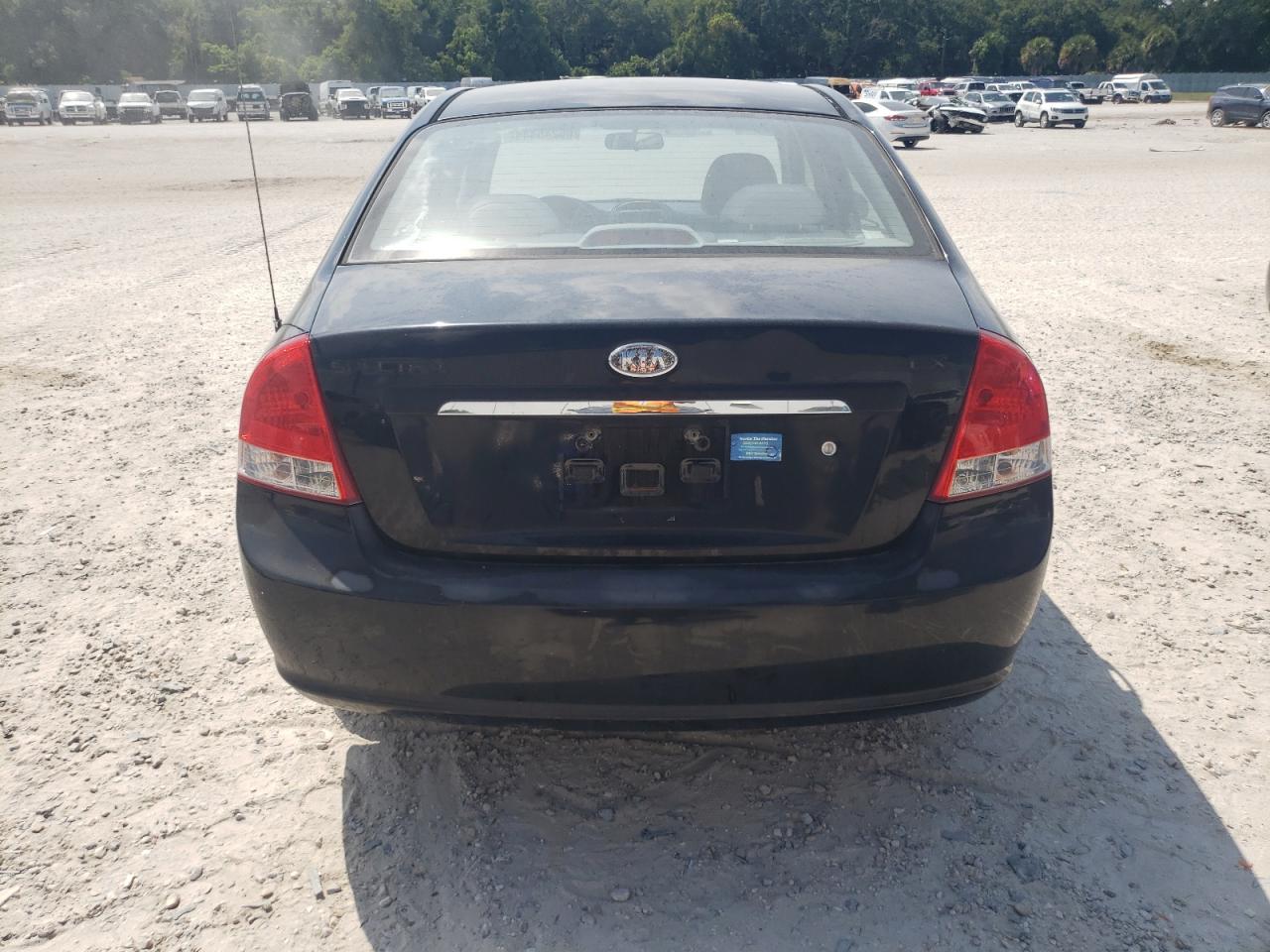 2008 Kia Spectra Ex VIN: KNAFE121X85525733 Lot: 66246444