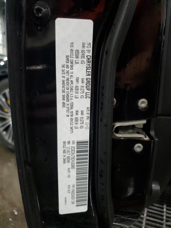 2012 Chrysler 300 S VIN: 2C3CCAJT9CH163883 Lot: 65944594