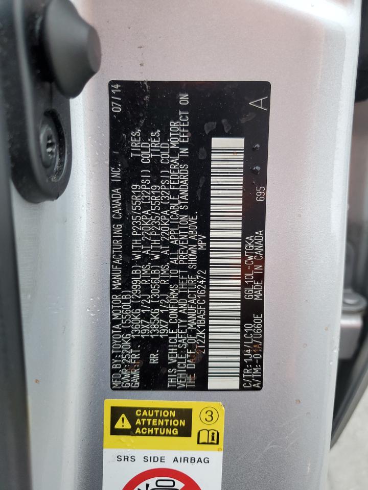 2015 Lexus Rx 350 VIN: 2T2ZK1BA5FC162472 Lot: 65736354