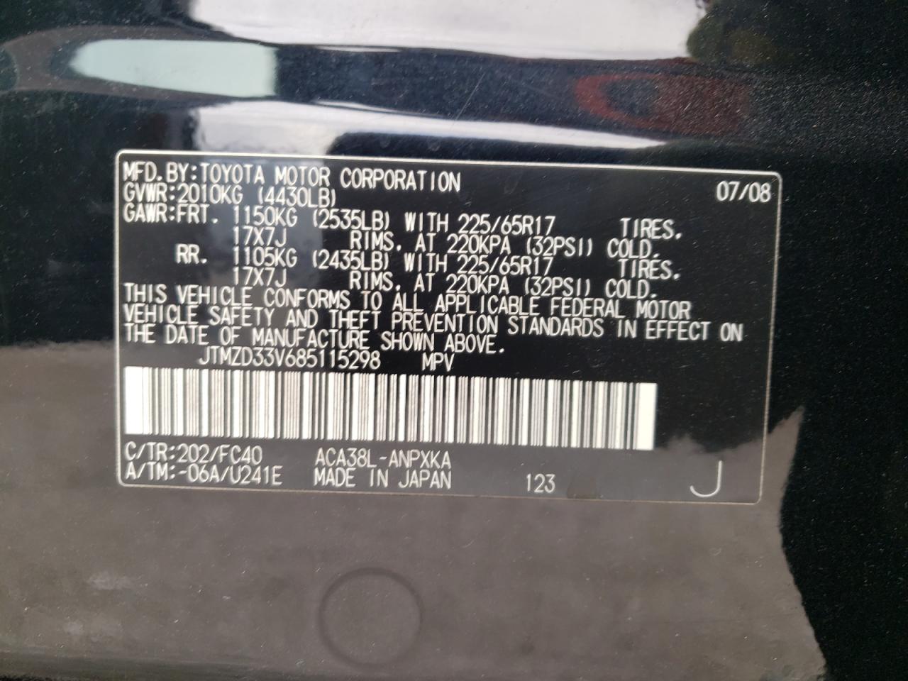 JTMZD33V685115298 2008 Toyota Rav4