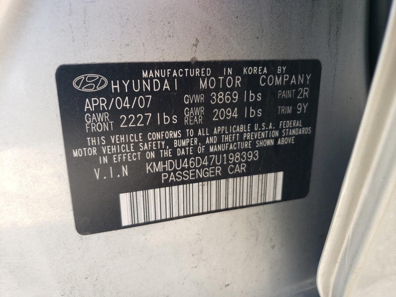 2007 Hyundai Elantra Gls VIN: KMHDU46D47U198393 Lot: 65618894