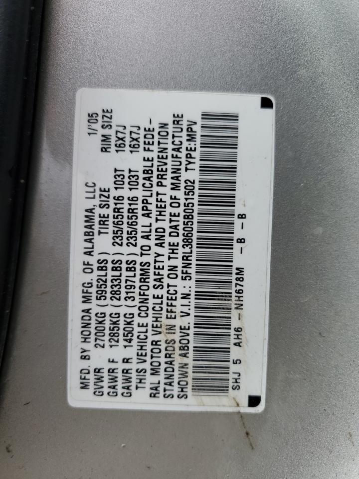 2005 Honda Odyssey Exl VIN: 5FNRL38605B051502 Lot: 68576724