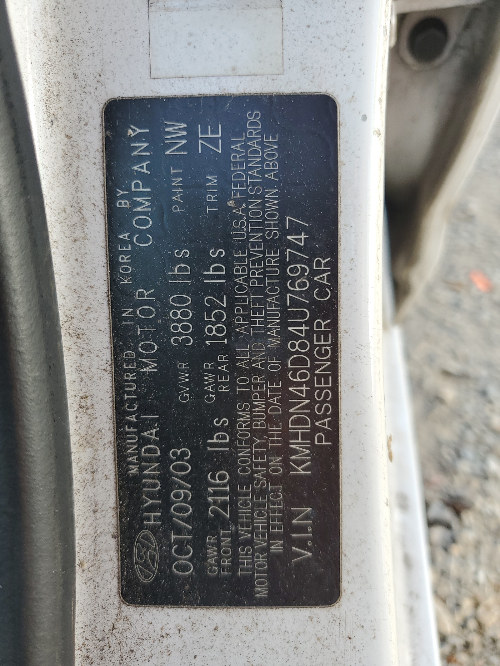 KMHDN46D84U769747 2004 Hyundai Elantra Gls