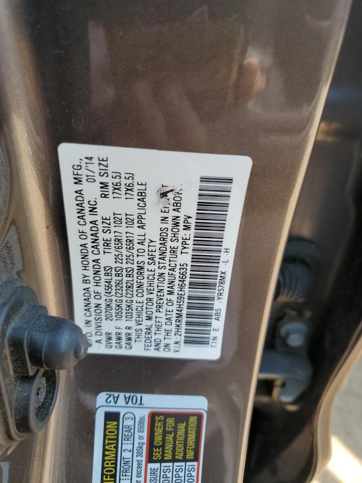 2014 Honda CR-V - Image 14