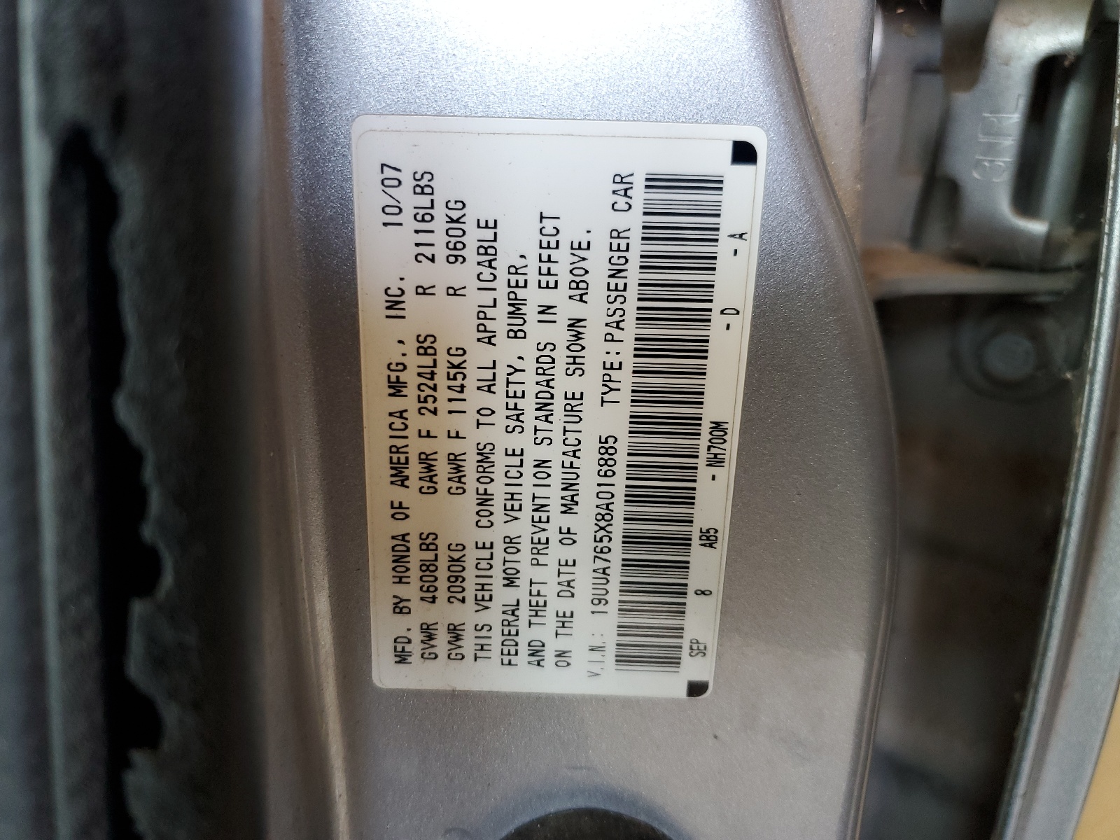 19UUA765X8A016885 2008 Acura Tl Type S