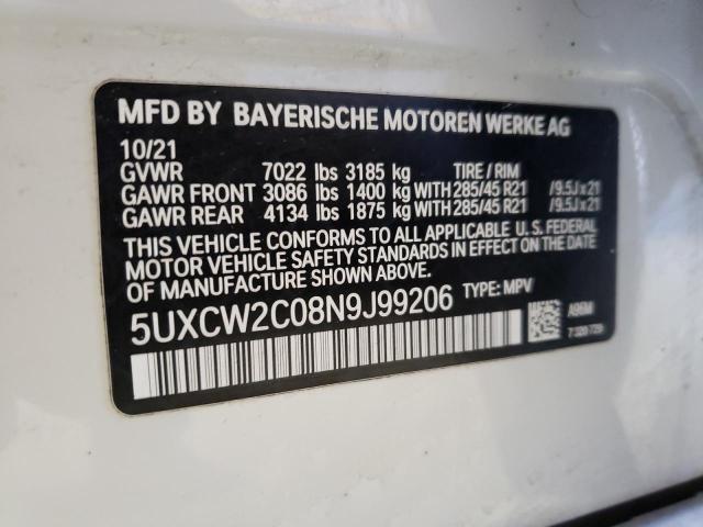 5UXCW2C08N9J99206 BMW X7 XDRIVE4 14