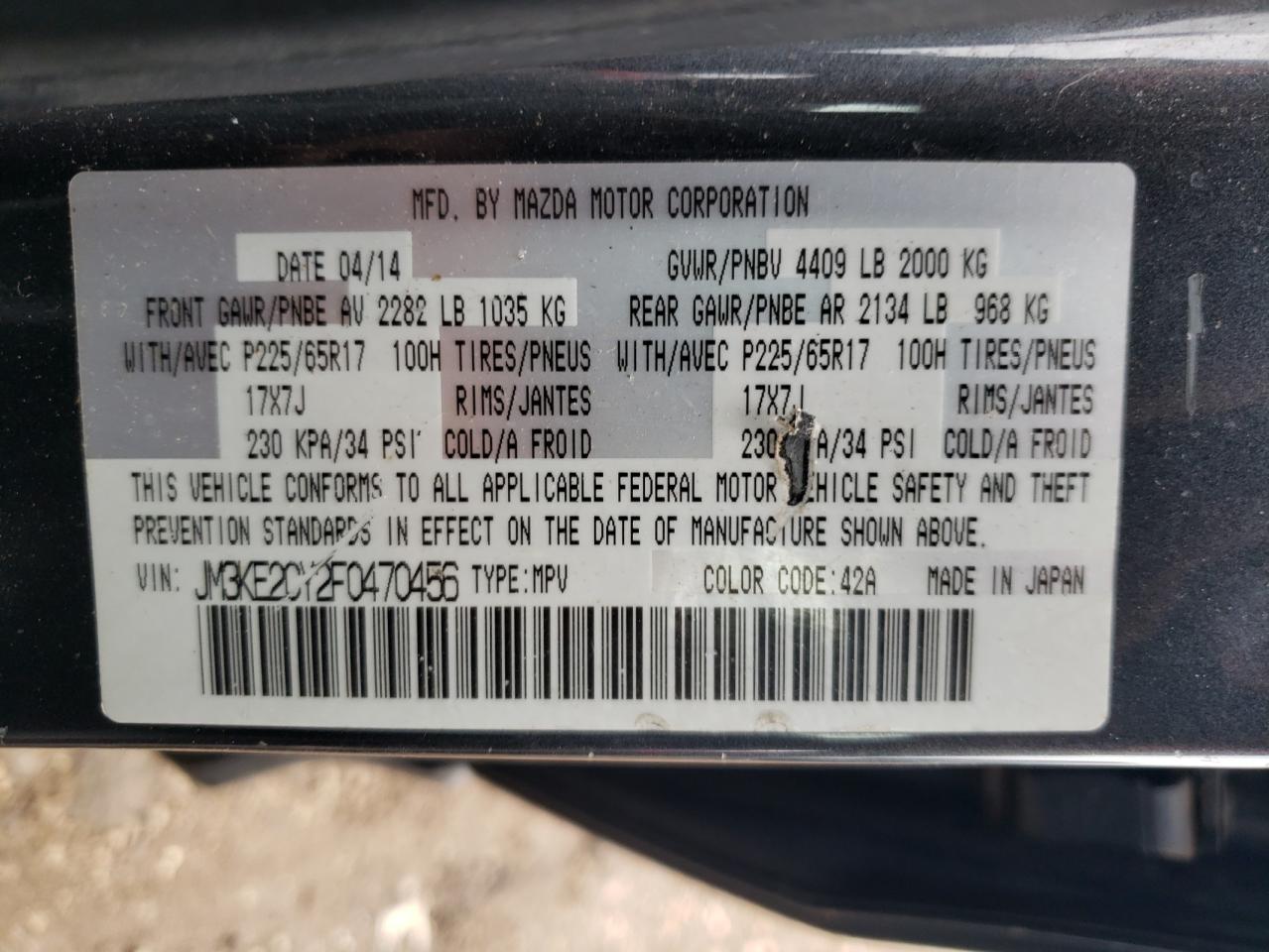 JM3KE2CY2F0470456 2015 Mazda Cx-5 Touring