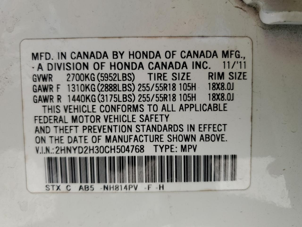 2HNYD2H30CH504768 2012 Acura Mdx Technology